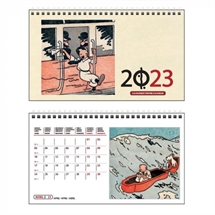 Tintin - Lille Vægkalender 2023